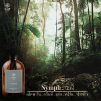 Reed Diffuser (100 ml) กลิ่น Nymph สงบ ลึกลับ น่าค้นหา | อวล | ก้านไม้หอม ก้านไม้หอมปรับอากาศ