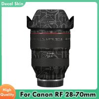 RF 28-70 F2 L รูปลอกผิวไวนิลห่อฟิล์มเลนส์ร่างกายป้องกันสติ๊กเกอร์ป้องกันเสื้อสำหรับ Canon RF 28-70มิลลิเมตร F2L USM RF28-70 RF2870