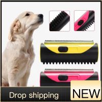 【CC】 Hair Remover Lint Fuzz Fabric Shaver Dog Grooming Shipping Items