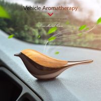 【DT】  hotCar Air Freshener Aromatherapy Lucky Bird Diffuser Solid Lasting Perfume For Auto Interior Decoration Air Purification Pendant