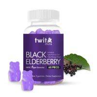 พร้อมส่ง ของแท้ Twitamins Elderberry Vitamins วิตามินจากเอลเดอร์เบอร์รี่  ต่อต้านอนุมูลอิสระ ช่วยควบคุมน้ำหนัก ขวดสีม่วง (จำนวน 60 เม็ด)