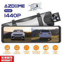 AZDOME สตรีมมิ่งสื่อขนาด 11/12 นิ้ว กล้องติดรถยนต์ 2k hd Car Cam Vehicle Backup Cam กล้อง หน้า-หลัง กล้องติดรถ กล้องติดรถยนต์Car Camcorder กล้องติดรถยนต์ Car Camcor