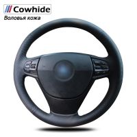 Handsewing Black Genuine Leather Steering Wheel Covers forBMW F10 F07 (GT) 2009 2010 2012 2013 2014 2015 2016 2017 F11