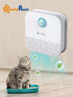 DownyPaws 4000mAh Smart Cat Odor Purifier For Cats Litter Deodorizer Dog Toilet Rechargeable Air Cleaner s Deodorization