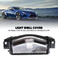 1PCS Car License Plate Lamp Light Shell Cover for Mazda 2 3 M2 M3 2011 2013 Without Bulb BS1E 51 274E BS1E 51 274F