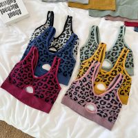 Sexy Leopard Print Sports Bra Woman Seamless Hollowed Out Running Top Breathable Beauty Back Gym Bralette Quick-drying Yoga Bra