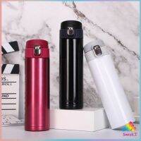 ฉนวนกันความร้อนความเย็น 500 มล กระบอกน้ำสแตนเลสสีแมททริก ขวดน้ำ Stainless Steel Thermos มีสินค้าพร้อมส่ง Sweet.T