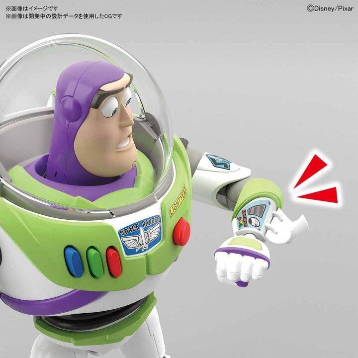 bandai-cinema-rise-standard-toy-story-4-buzz-lightyear