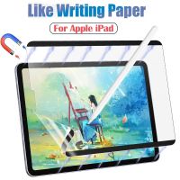 [HOT TALQQQWWEGE 583] กระดาษแม่เหล็กฟิล์มกันรอยสำหรับรู้สึกหน้าจอ IPad Pro 11 2021 2020 IPad Air 4 Mini 5 IPad 9.7 10.9 7th 8th ฟิล์มที่ลอกออกได้9