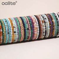 OAIITE 4Mm Mini Energy สร้อยข้อมือลูกปัดหินธรรมชาติ Turquoise สร้อยข้อมือโยคะสมาธิสำหรับผู้ชายผู้หญิงสร้อยข้อมือแฟชั่น Jewellery