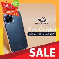 เคสโทรศัพท์ เคสไอโฟน เคส The Crystal เคสใสใช้สำหรับ iPhone เคสใสกันกระแทก Premium เคสไอโฟนกันกระแทก เคสไอโฟนกันตก