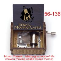 2021 newest printt anime howls moving castle music Merry go round of life howl Sophie music box girls toy new year gift