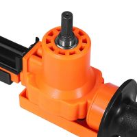 【Sleek】 Reciprocating Saw Adapter Electric Drill Modified Electric Saw Hand Tool Wood Metal Cutter Saw Attachment Adapter