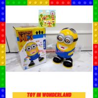 มินเนี่ยนเต้น พร้อมส่งในไทย Toy in wonderland