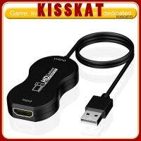 Kiss-Ysp Hdmi-Compatible To Usb 3.0 Audio Video Capture อะแดปเตอร์แปลงสายเคเบิ้ลเกม