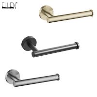 ELLEN Roll Toilet Paper Holder Black Bathroom Toilet Towel  Paper Holder Gold Brushed Bathroom Accessories EL887 Toilet Roll Holders