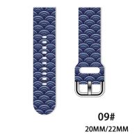 yiqtft 20mm 22mm Band for Samsung Galaxy Watch 3/46mm42mm/active 2/46 Gear s3 Frontier/S2/Huawei GT 2/2E silicone strap Texture pattern