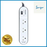 รางปลั๊กไฟ 3 ช่อง 1 สวิตซ์ PANASONIC WCHG24332W 3 ม. สีขาวPOWER STRIP PANASONIC WCHG24332W 3-OUTLET 1-SWITCH 3M WHITE **พลาดไม่ได้แล้วจ้ะแม่**