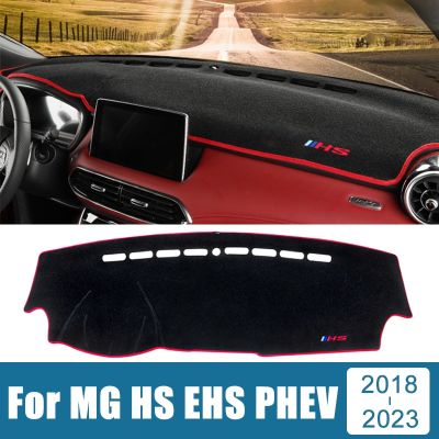 เสื่อกันยูวีสำหรับ MG HS EHS PHEV 2018 2019 2020 2021 2022แผงหน้าปัดรถยนต์หลีกเลี่ยงแสงอุุปกรณ์ยกพื้นผ้าคลุมโต๊ะพรมกันยูวี
