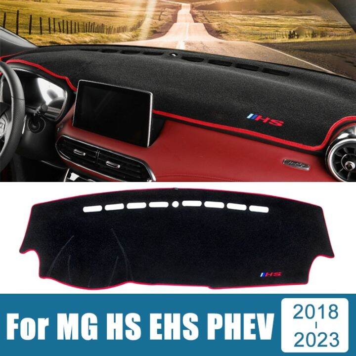 เสื่อกันยูวีสำหรับ-mg-hs-ehs-phev-2018-2019-2020-2021-2022แผงหน้าปัดรถยนต์หลีกเลี่ยงแสงอุุปกรณ์ยกพื้นผ้าคลุมโต๊ะพรมกันยูวี