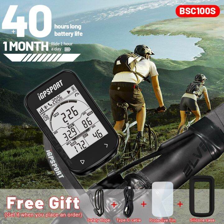 Igpsport BSC100S ANT+ GPS Odometer Cycling Bike Computer Riding