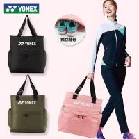 ✁❍﹊ For Yonexˉ Genuine new badminton bag female YY fashion shoulder bag large capacity handbag BA240CR