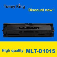 GHNGFVNCVNDFGJD ตลับหมึกหมึกที่เข้ากันได้ Toney King MLT-D101S สำหรับ Samsung D101s 101S 101 ML-2165 2160 2166W SCX 3400 3401 3405FW 3407