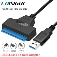 Congdi USB SATA 3 สาย Sata ถึง USB 3.0 อะแดปเตอร์สูงสุด 6 Gbps รองรับ 2.5 นิ้วภายนอก SSD HDD ฮาร์ดไดรฟ์ 22 Pin Sata III A25 2.0-EDCNM SHOP