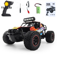 1:16 2.4G รีโมทคอนโทรลรถปีนเขาพร้อมไฟ2WD คันเร่ง Big-Foot ความเร็วสูง Rc รถของเล่นสำหรับชาย【cod】