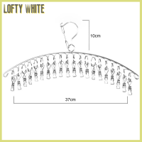 Lofty ที่แขวนเสื้อผ้าสแตนเลสสีขาวกันลมราวตากผ้า6-20Pegs วางถุงเท้าชุดชั้นในลูกไม้สตรีที่แขวน Airer ซักรีด