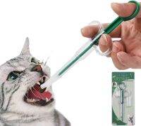 ™ Cat Pill Shooter Pet Piller Gun Dog Pill Shooter Cat Tablet Soft Tip Syringe Pet Medical Feeding Dispenser Tool for Small Animal