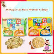 Mì Mug Ăn Liền Nissin Nhật Bản Mỳ Mug Cho Bé Ăn Dặm