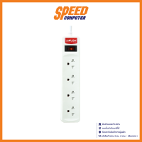 POWER STRIP (ปลั๊กพ่วง) ZIRCON ZC-204/2M WHITE / By Speed Computer