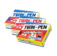 ปากกาเคมี 2หัว TWIN-PEN - หลากสี ปากกามจิก (12ด้าม/กล่อง) ตราม้า HORSE ปากกามาร์คเกอร์