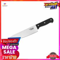 ซีกัล มีดเชฟ โปร ขนาด 8 นิ้ว Seagull  Pro Chef Knife 8"es