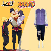 [LXYH- COSER KING] Anime Naruto Hyūga Hinata Cosplay Costumes มนารูโตะ ชุดคอสเพลย์ คอสตูมปาร์ตี้ฮาโลวีน