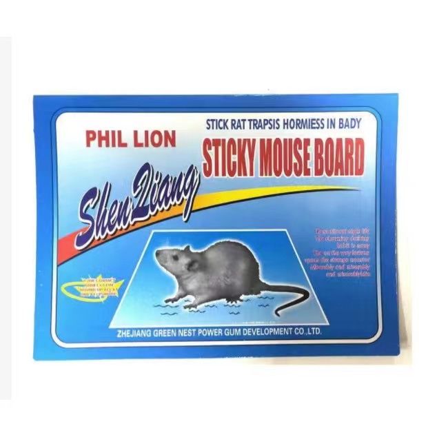 5pcs/set Powerful Sticky Mouse Glue Boards, Household Mouse Trap