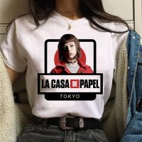New The House of Paper T Shirt Fashion Money Heist Women La Casa De Papel Shirt Funny Tops Tee Female Streetwear Clothes