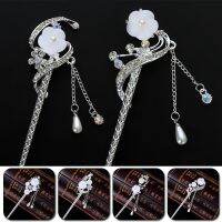 【YF】﹊  Chinese Hair Stick Metal Rhinestone Chopsticks Tassel Hairpin Clip Pin Jewelry Accessories