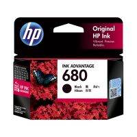 HP 680 Black (หมึกปริ้นต์ สีดำ)