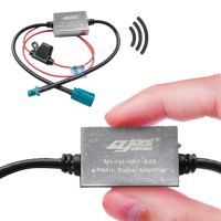 【CC】 Radio Booster 12V Car Amplifier Anti-Interference Metal Antenna 88-108mhz