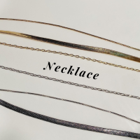 Flat Necklace สร้อยคอแบบเรียบ