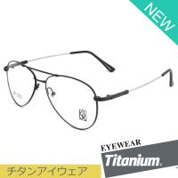 Titanium 100 % แว่นตา รุ่น 82171 กรอบเต็ม Pilot ทรงนักบิน ขาข้อต่อ วัสดุ ไทเทเนียม (สำหรับตัดเลนส์) กรอบแว่นตา สวมใส่สบาย น้ำหนักเบา ไม่ตกเทรนด์ มีความแข็งแรงทนทาน Full frame Eyeglass leg joints Titanium material Eyewear Top Glasses