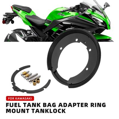 ถุงถังน้ำมันถังแหวนรองเลนส์กล้องถ่ายรูปสำหรับ KAWASAKI NINJA250 300 Z250 300 KTM 690ถังดยุคกระเป๋าหน้าแปลนถุงน้ำมัน