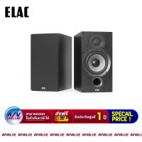 ELAC B6.2 Debut 2.0 2-Way Bookshelf Speakers (Pair)  By AV Value