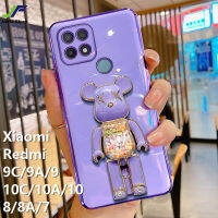 JieFie เคสโทรศัพท์หมีของเล่นใหม่สำหรับ Xiaomi Redmi 9C / 9 / 9A / 10 / 10C / 10A / 8 / 8A/7ตุ๊กตาน่ารักฝาครอบโทรศัพท์ TPU นิ่มชุบโครเมี่ยมสุดหรู + ขาตั้ง