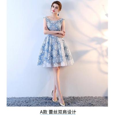 Bridesmaid Dress 2022 New Korean Version Of Short Slim Blue Evening Dress Sister Group Bridesmaid Dress Party Dress