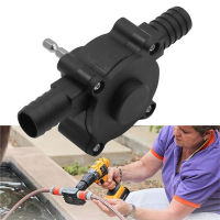 Portable Electric Drill Pump Diesel Oil Fluid Water Pump Mini Hand Self-priming Liquid Transfer Pumps Home Garden Outdoors