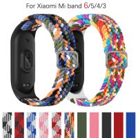 สร้อยข้อมือที่สง่างามสำหรับ Mi วง6สายยืดหยุ่นปรับไนล่อนถัก Miband4 Miband 5 C Correa สายรัดข้อมือ Xiaomi Mi วง4 3 5 6 7สาย