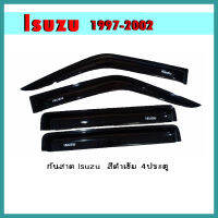 กันสาด Isuzu 1997-2002 สีดำเข้ม 4ประตู